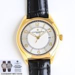 Vacheron Constantin  Wulu Type   1326 Automatic Movement 40mm   Watch